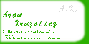 aron kruzslicz business card